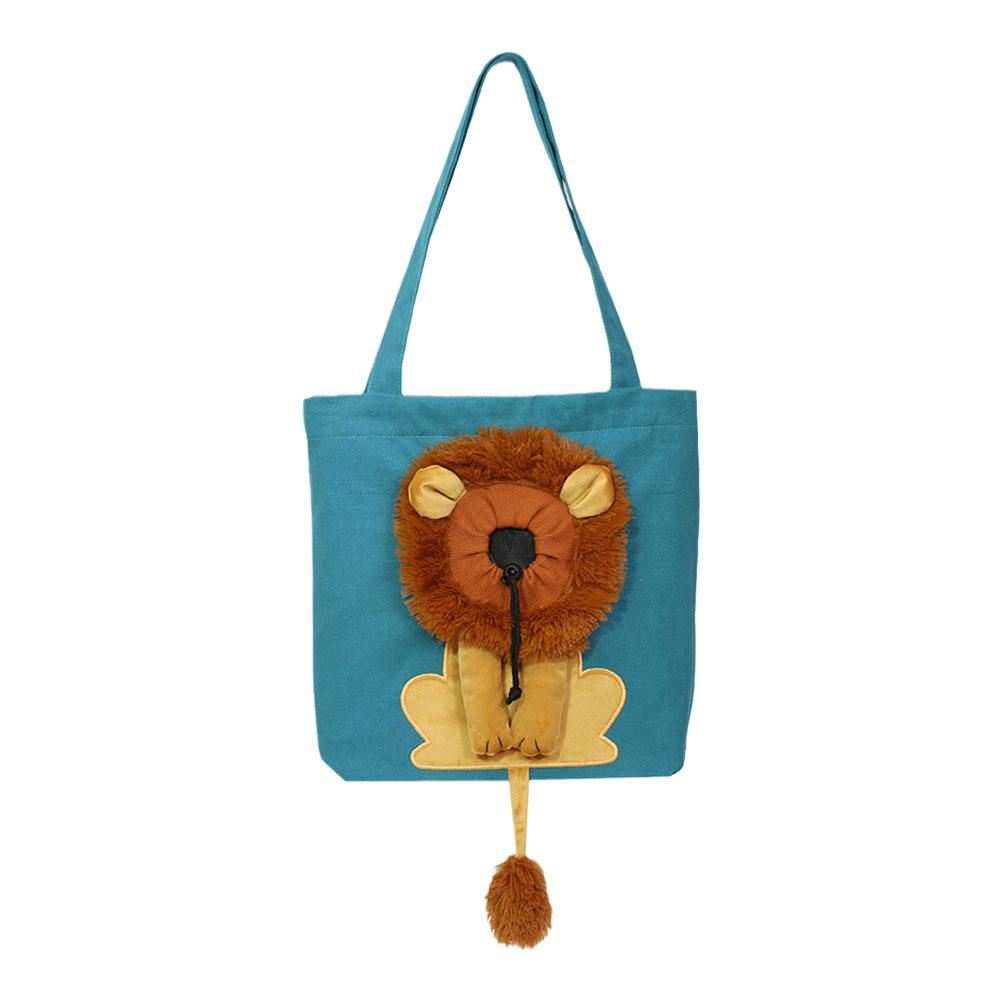 Cute Lion Design Pets Handbag