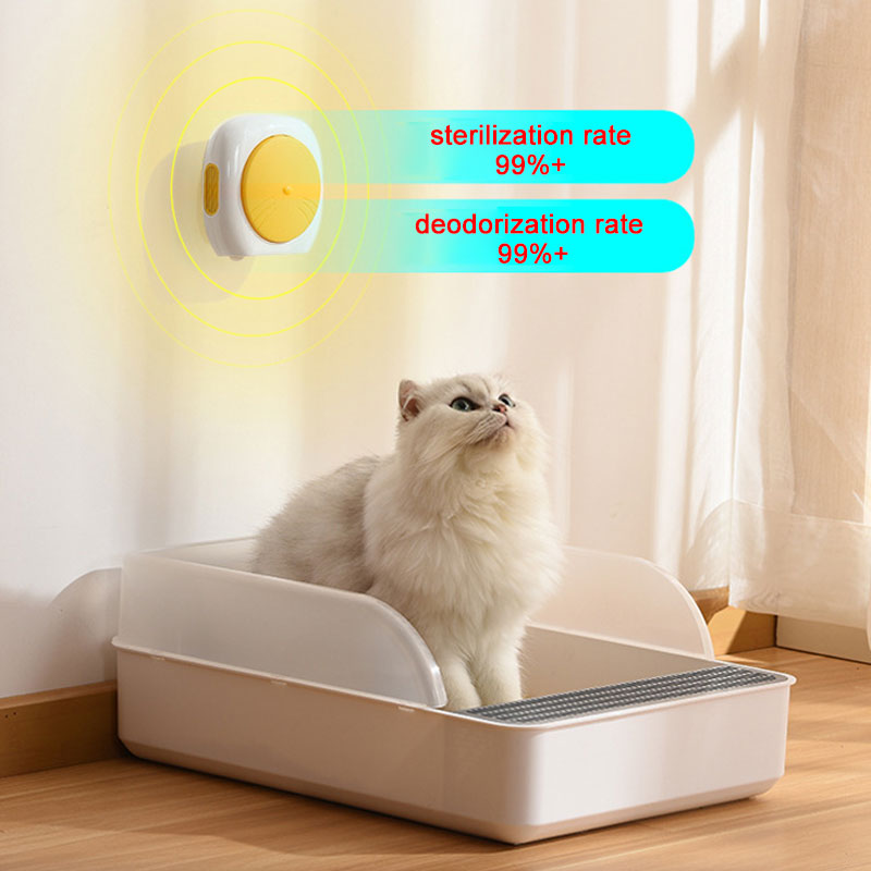2600mAh Smart Cat Odor Purifier