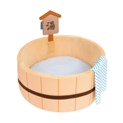 Japanese Bathtub Style Pet Bed