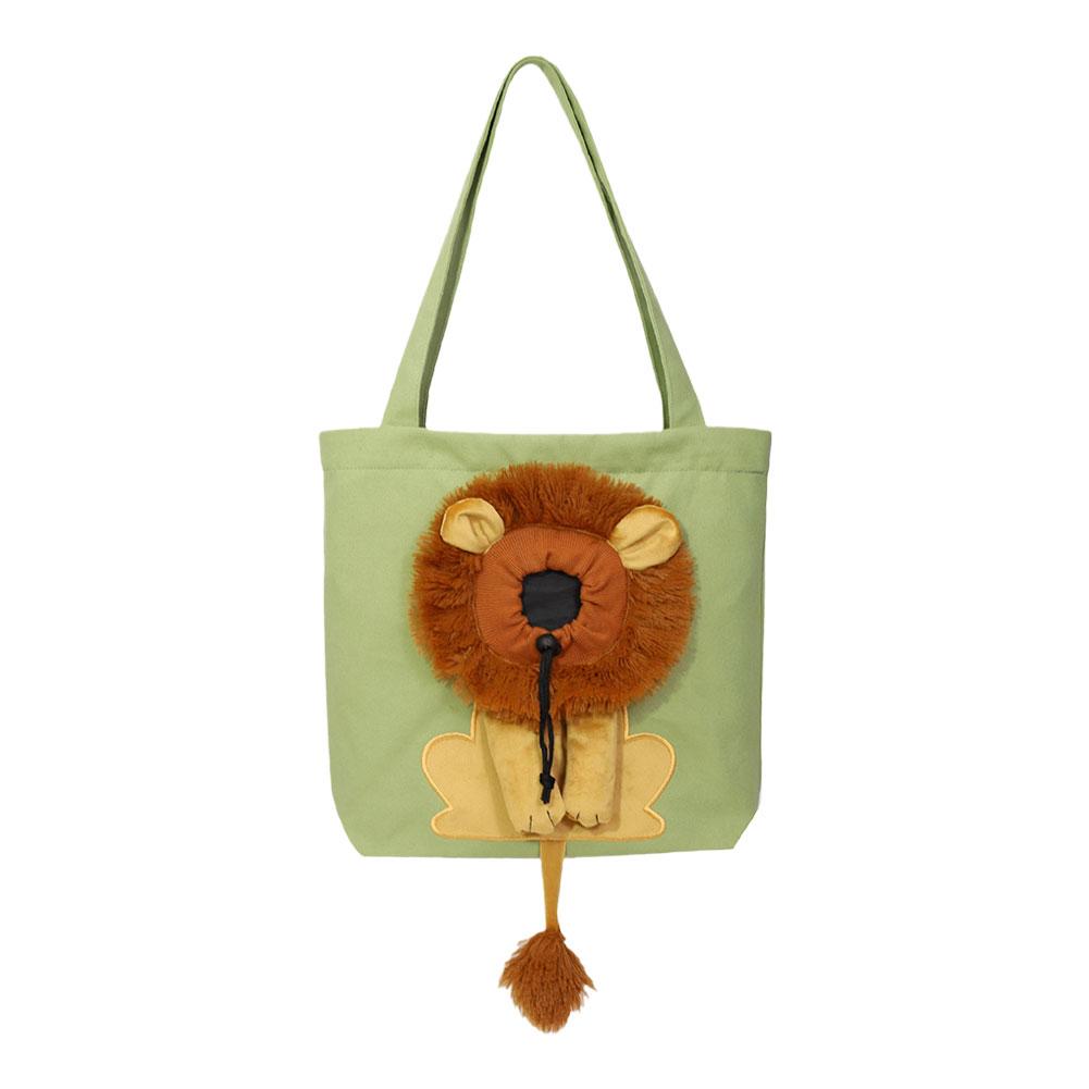 Cute Lion Design Pets Handbag